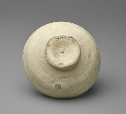 Petite coupe circulaire, image 3/3