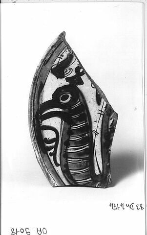 Fragment de marli, image 3/3