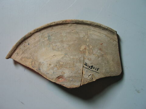 Fragment de marli, image 2/3