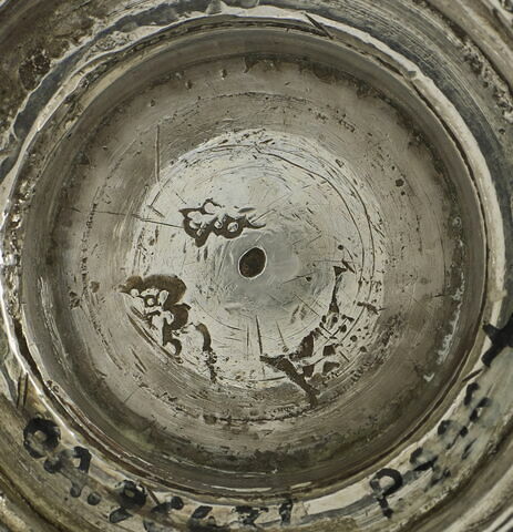 Pot à fard ou à pommade et son couvercle, image 3/4