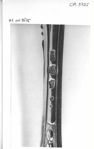 Cuiller à sucre, image 4/6