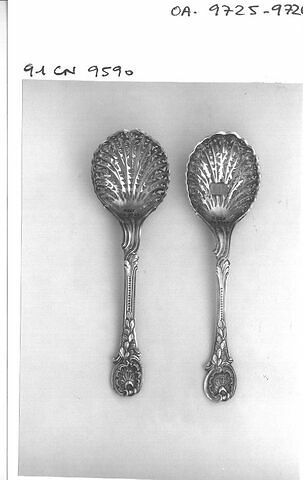 Cuiller à sucre, image 5/6