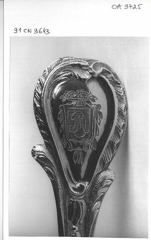 Cuiller à sucre, image 6/6