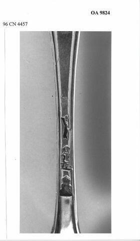 Cuiller à café, image 6/7