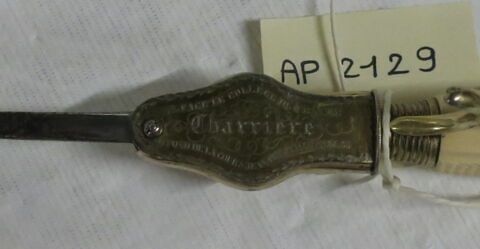 Lithotome double de Dupuytren, image 3/3