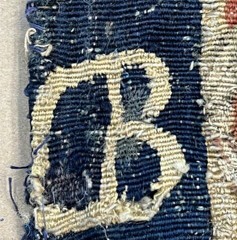 La petite reine, de la tenture des Jeux d'Enfants, image 2/7