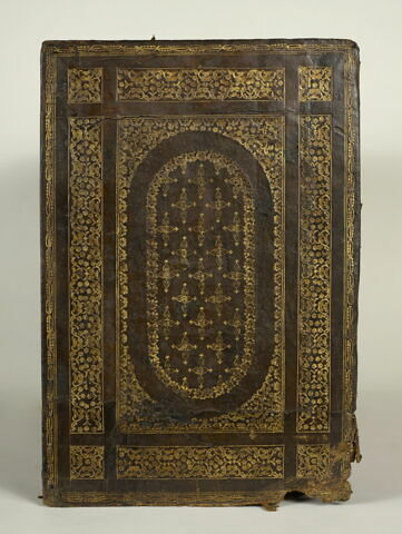 Cabinet, image 4/11