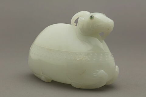 Boîte en forme de qilin, d'une paire (TH 334), image 4/7