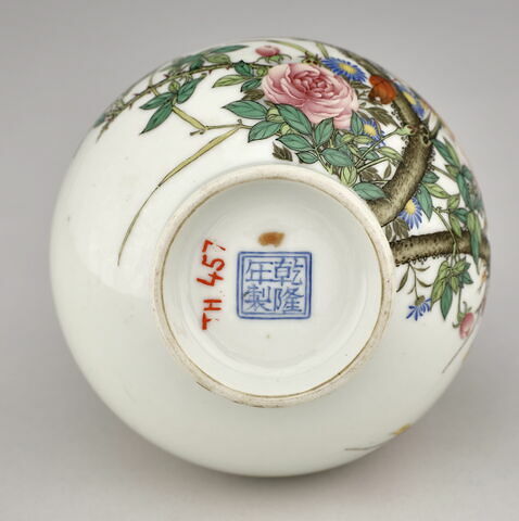 Bouteille à décor d'oiseaux et de poème, image 5/6