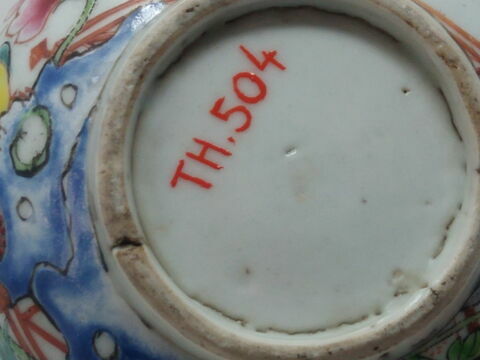 Théière en porcelaine 