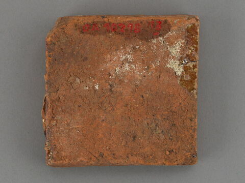 Carreaux de pavement bicolores, d'un ensemble de trois (OA 10218 12 à 14), image 2/2