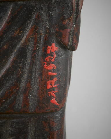 Statuette : une figure de Pallas sans bras, image 2/3