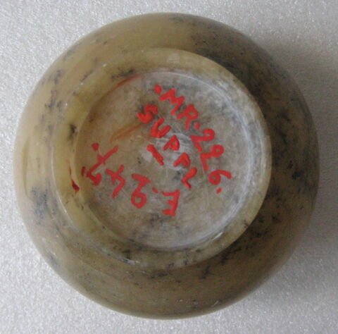 Vase, image 2/2