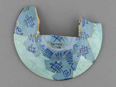 Fragments d'assiette, image 2/3