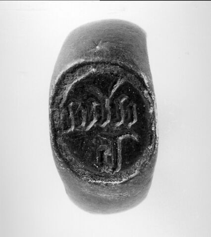 Bague de corporation, image 4/4