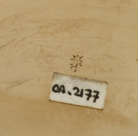 Tabatière ovale, image 4/7
