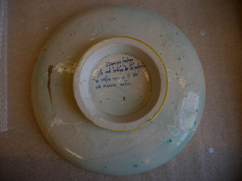 Coupe, image 6/7