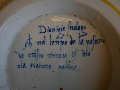 Coupe, image 7/7