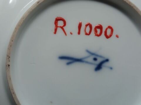 Tasse, soucoupe et cuillier d'un service de six pièces (R 995 à R 1000), image 7/7