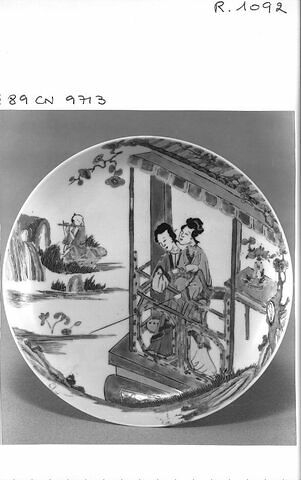 Assiette en porcelaine de Chine, image 1/1