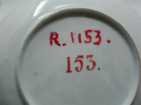 Soucoupe qui va avec la tasse R 1225, image 5/5
