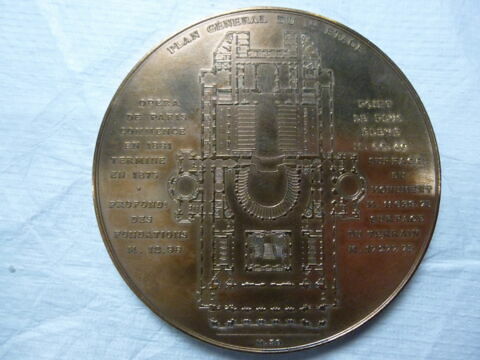 Médaille. L'Opéra, image 2/2