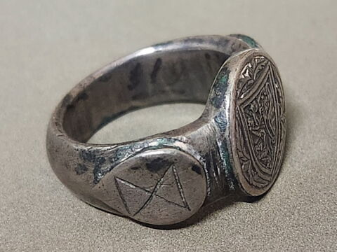 Bague : lion passant, image 3/7