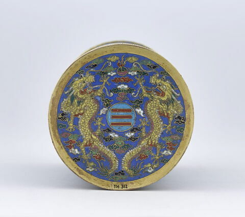 Compartiment intérieur de vase, image 5/5