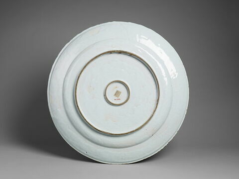 Grand plat rond, image 2/6