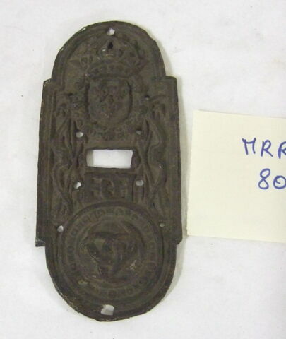 Plaque de verrou : armes de France avec le chiffre et les emblèmes de Henri II, image 3/3