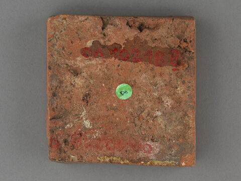 Carreau de pavement bicolore, d'un ensemble de quatre (OA 10218 5 à 8), image 2/2