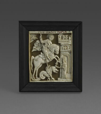 Bas-relief : saint Georges et le dragon., image 2/2