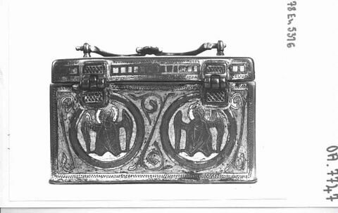 Petite boîte rectangulaire, image 12/12