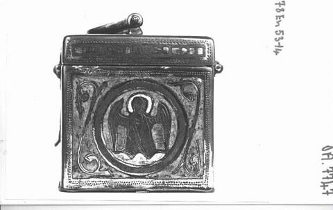 Petite boîte rectangulaire, image 10/12