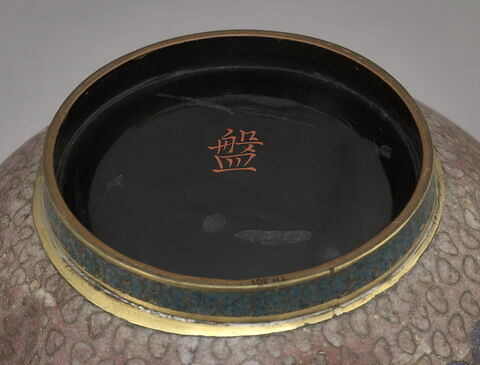 Coupe à cinq lobes, image 5/5