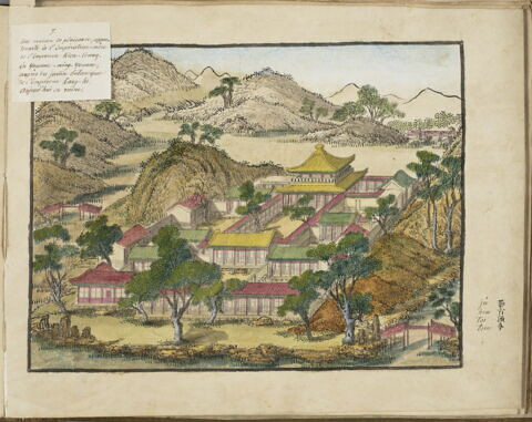 Album des Quarante vues du Yuanming Yuan
