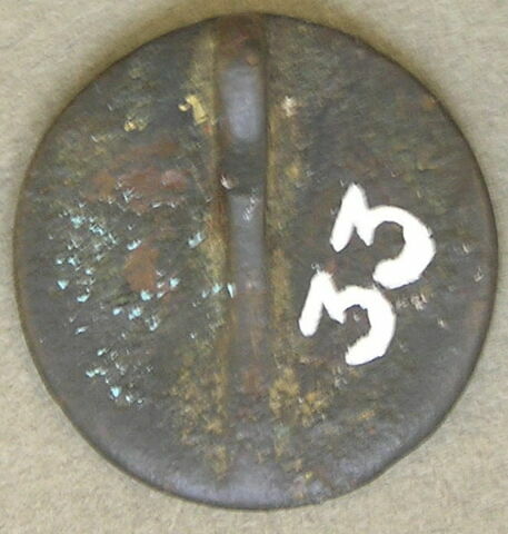Matrice de sceau : Prévôt de Longueville-en-Tardenois, image 2/2