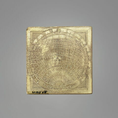 Nécessaire astronomique, image 3/3