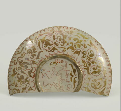 Fragment de coupe ronde : Horatius Coclès, image 5/5