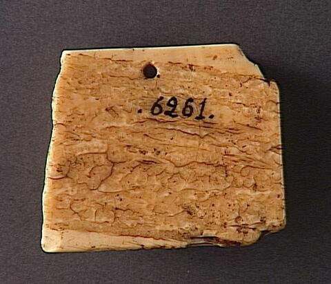 Fragment d'autel portatif : deux apôtres, image 6/6