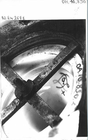 Paire de vases Bachelier à anses et à couronnes (OA 10890 A et OA 10890 B), image 5/5