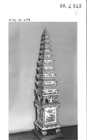 Tulipière, image 3/3