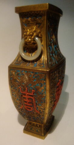 Vase forme balustre d'une paire (R 1414 et 1415), image 2/2