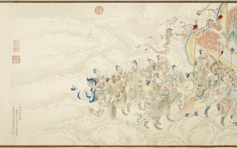 L'officier des eaux, troisième originel (Xiayuan shuiguan tu
下元水官圖), image 2/17