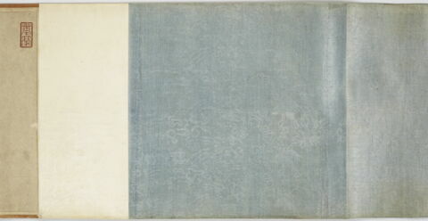 Rouleau: Sept gentilshommes passent les cols (Qizi duguantu 七子度關圖), image 16/16