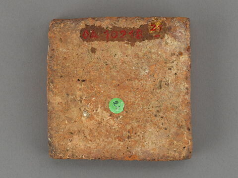 Carreau de pavement bicolore, d'un ensemble de deux (OA 10218 21 et 22), image 2/2