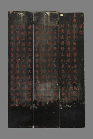 Paravent à dix feuilles, image 6/14