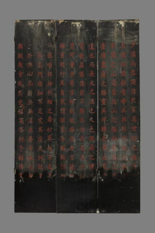 Paravent à dix feuilles, image 7/14