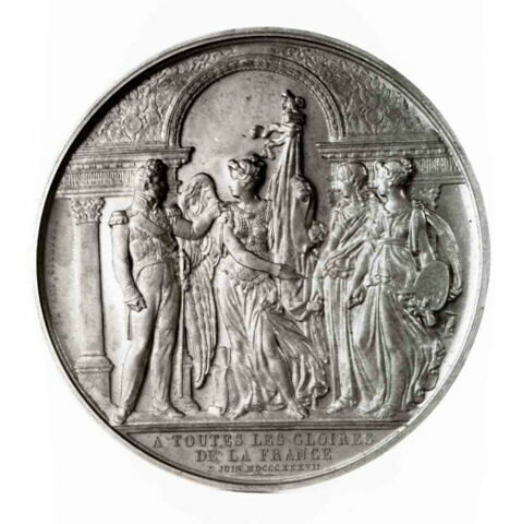 Médaille : Fondation du musée de Versailles (A toutes les gloires de la France), cliché de revers