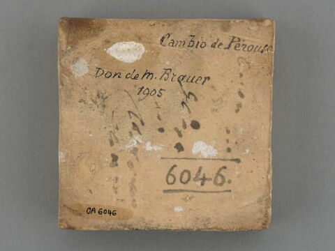 Carreau carré, image 2/2